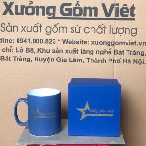 Ly sứ có quai in logo